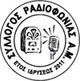 radioerasitexnisam logo